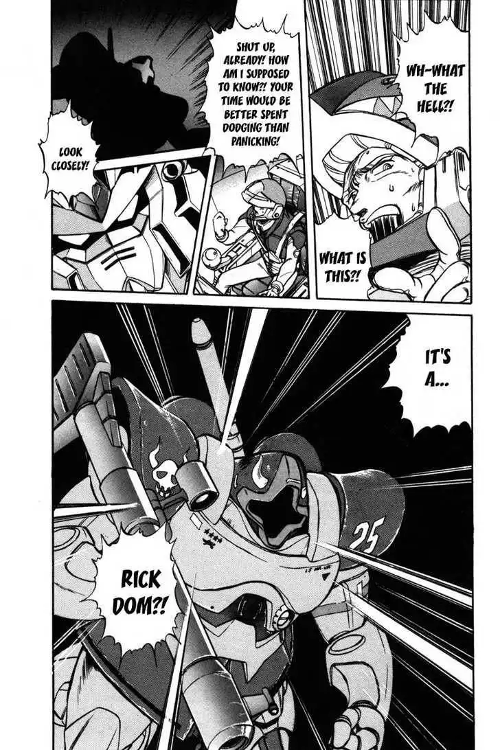 Mobile Suit Gundam F90 Chapter 0 21